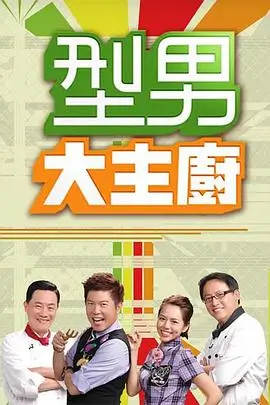 条目零五号：纪实素材的取舍边界